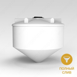 Емкость ФМ 3000л в Сосновом Бору