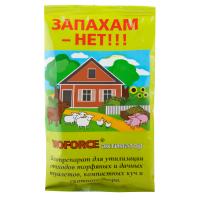 "BIOFORCE Активатор (80г) в Сосновом Бору