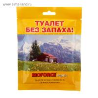 BIOFORCE Septic (50г) - Для выгребных ям и дачных туалетов в Сосновом Бору