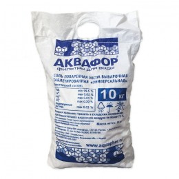 Фирменная соль Аквафор 10 кг в Сосновом Бору