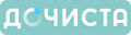 Дочиста