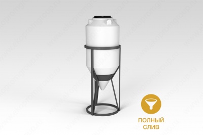 Емкость ФМ 240л в обрешетке в Сосновом Бору