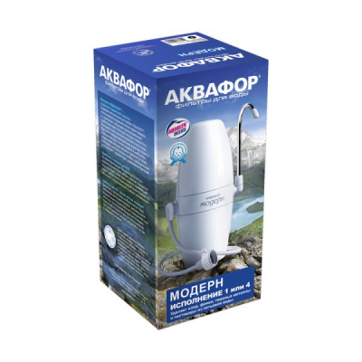 Аквафор Модерн исп.1 в Сосновом Бору