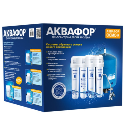 Аквафор ОСМО-Кристалл 100 исп.4М в Сосновом Бору